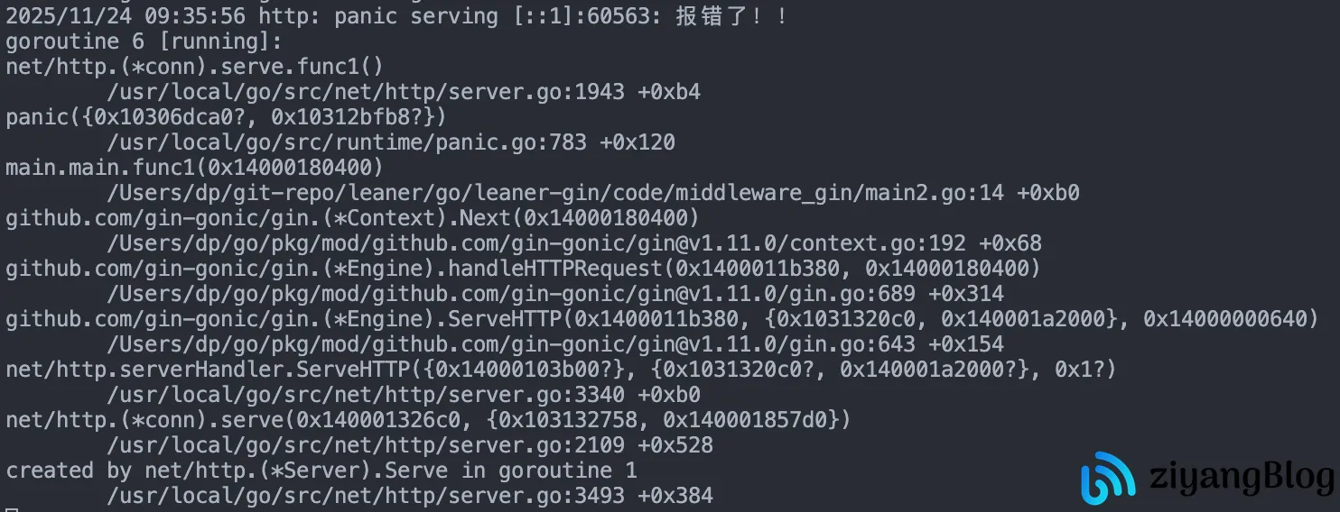 Gin - 使用中间件 Gin - 使用中间件