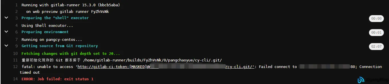 gitlab-runner 注册执行器