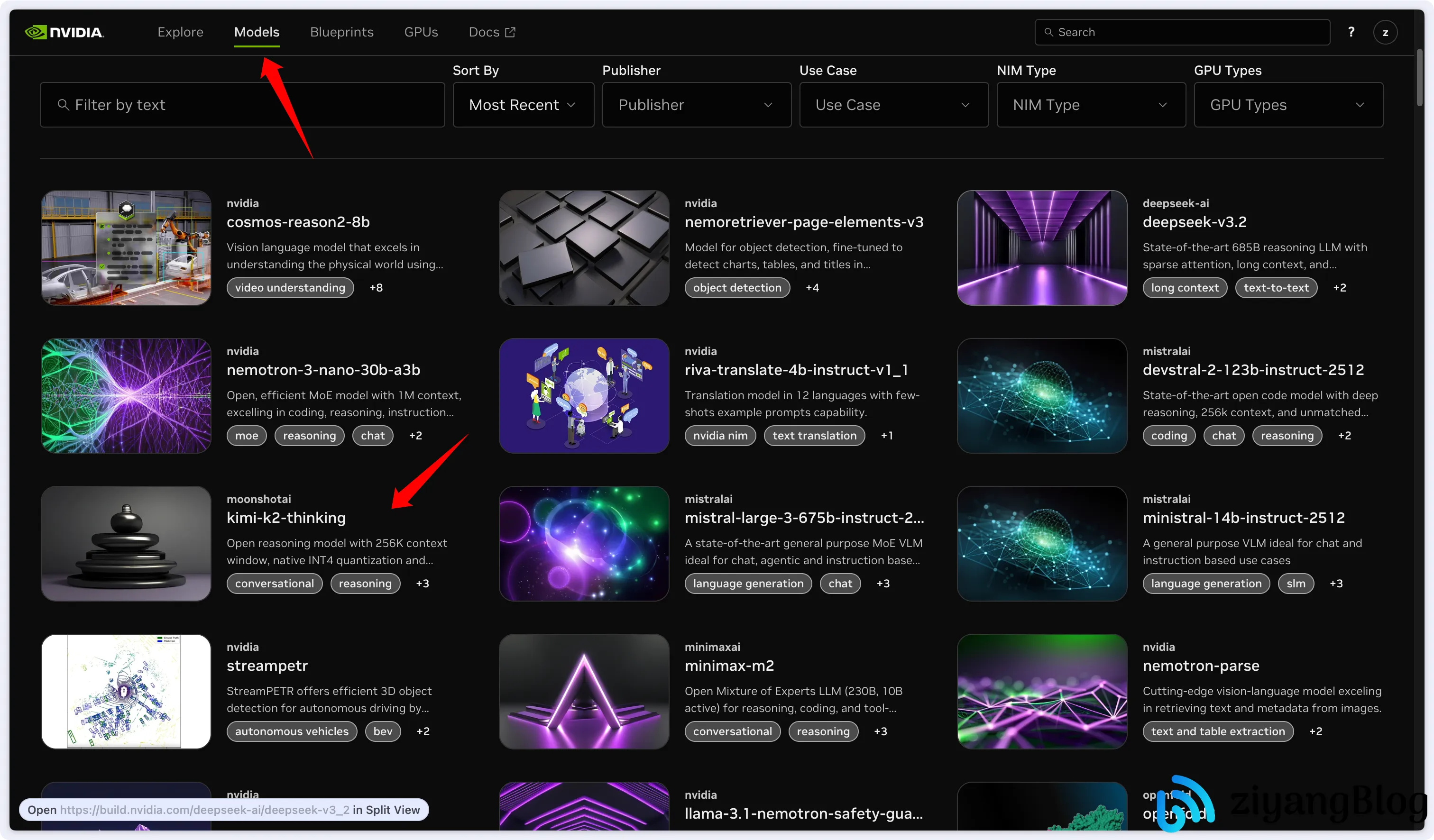 英伟达免费模型API
